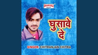 Ghusawe De