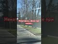 Пить и курить