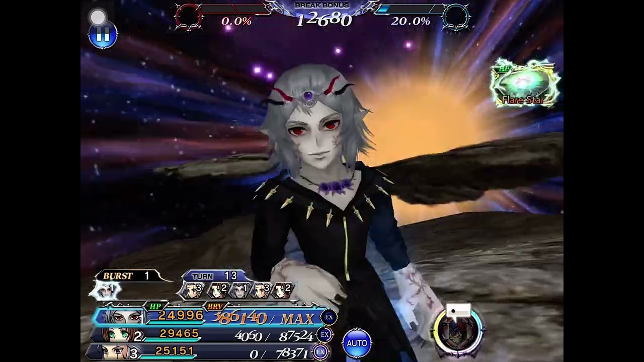 DFFOO—Dimensions End Transcendence FINAL TIER—SHINRYU fight