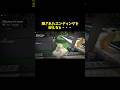 史上最悪の鬱ゲーの隠しエンディングがやばすぎた #ロブロックス #roblox #ゲーム