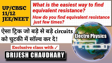 How to find Equivalent Resistance in a circuit?|Equivalent resistance of complex circuits
