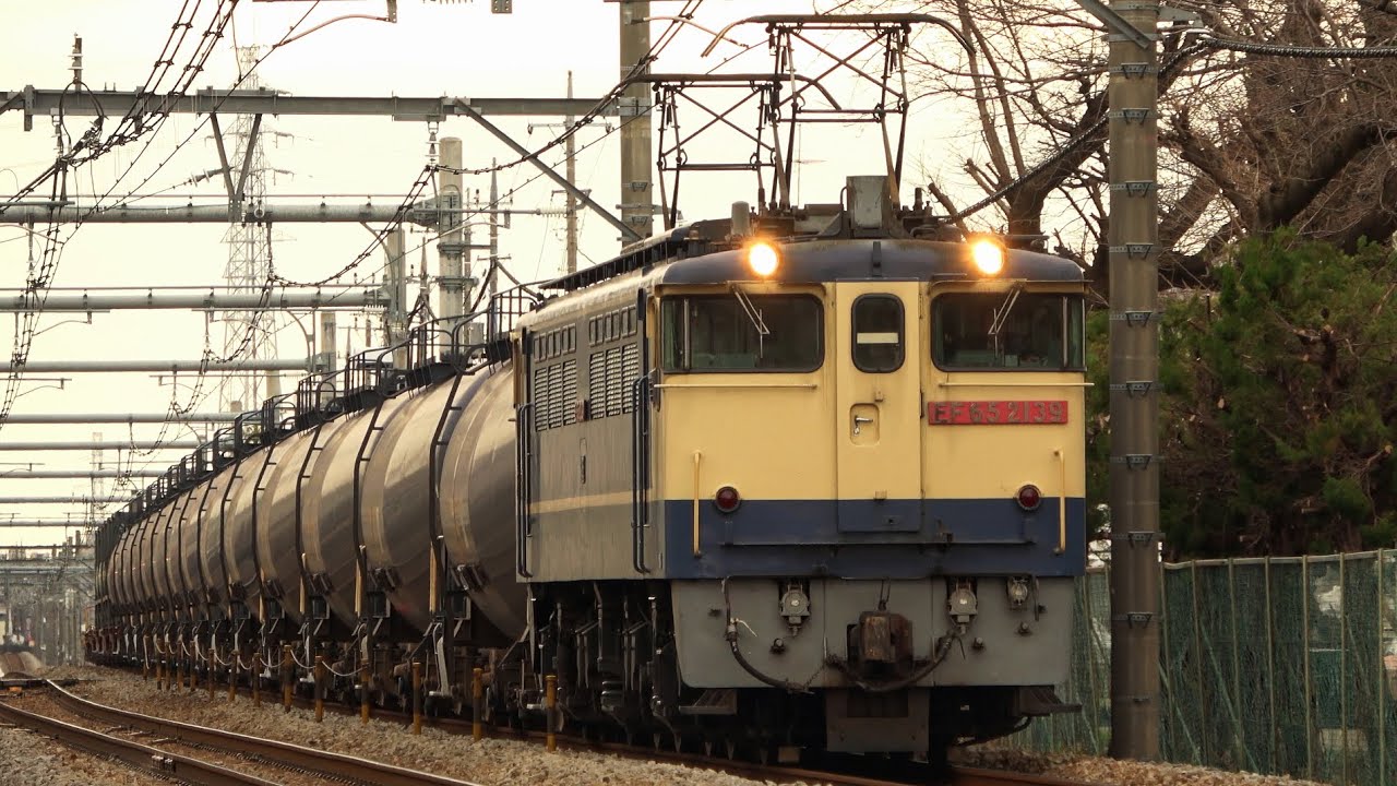 KATO改 EF65 2139 Amazon.com: KATO N Gauge ED76 0 Late JR Cargo Update Car