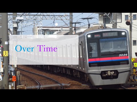 #サビだけ鉄道PVシリーズ　Over time