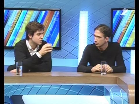 თავისუფალი ტრიბუნა -  \"სოციალ-დემოკრატები საქართველოს განვითარებისათვის\"