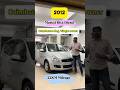Maruti Ritz Diesel🌟City king👑 கோவை Single 💥22Km Mileage👌 #akilancars #ytshorts #shorts #yt #cars
