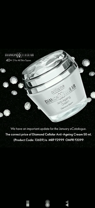 Oriflame Offer Anti Aging Cream