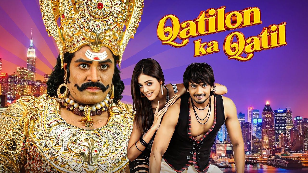 Sairam Shankar - Qatilon Ka Qatil Telugu Comedy South Indian Movies Hindi Dubbed Movies - Srihari