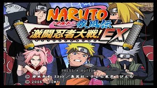 Naruto shippuden gekitou ninja taisen EX longplay