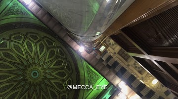 صلاة المغرب للشيخ عبدالمحسن القاسم تلا سورة البينة يوم الجمعة ٨ جماد الأول ١٤٤١ هـ