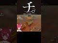 猫汰つなの儚いゼルダ #ぶいすぽ #切り抜き