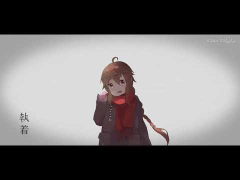 「pv added」怀光远行「LuoTianYi&YueZhengLing VocaloidSong」