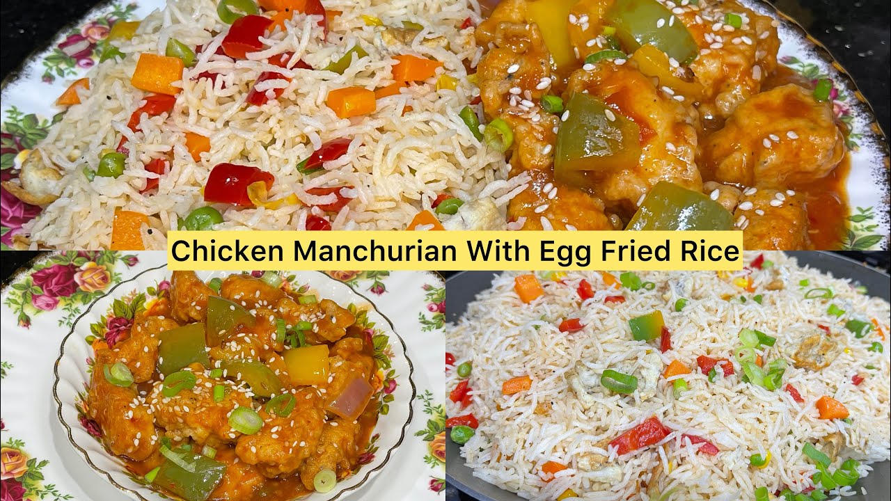 Chicken Manchurian | Restaurant style Chicken Manchurian With Egg Fried Rice Recipe By Hadia Omair