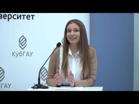 Особенности приемной компании в 2021