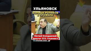 👉 Надо бороться с внутренним оппортунизмом