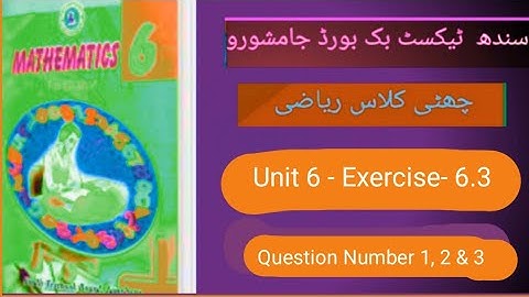ClassSixMathematicsSindhTextBook Board Unit6Exercise6.3Word Problems Direct & inverse Q.NO. 1, 2 & 3