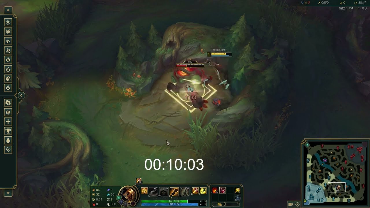 Akshan JG 2 min full clear + lvl 4 herald and drake solo no smite