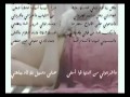 نشيد ليس الغريب مع الكلمات