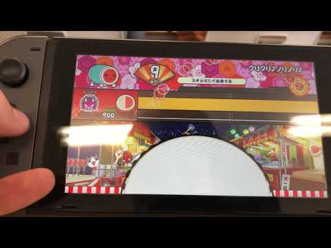 太鼓の達人体験版Switch プレイしてみた