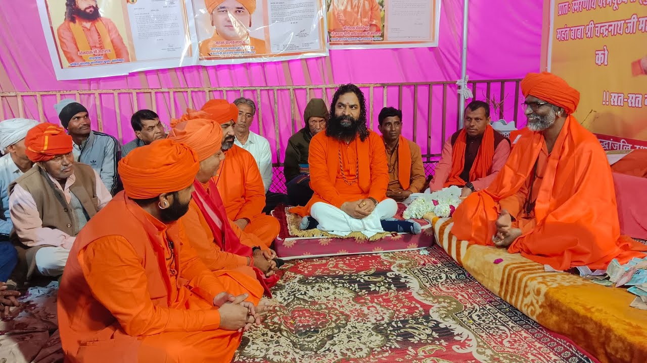 बाबा श्री चन्द्रनाथ योग आश्रम में संत मिलन | महंत योगी भानीनाथ जी महाराज और ओमदास जी महाराज बगड़ धाम