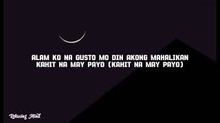 Supafly- Answer the G Lyric's