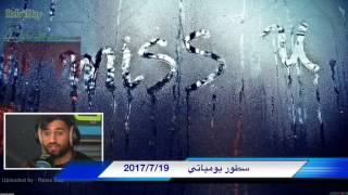 انت دائما على البال ...
