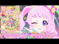 「ハピハピハッピー☆マイバースデー」うた♪ひまり👗ハッピーバースデー!ひまり【1まいであそぶ】【ひみつのアイプリ】