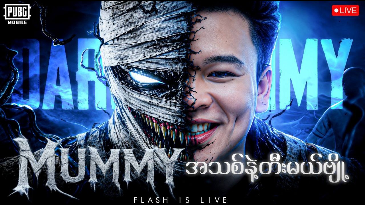 🔴LIVE - Story by Zxee နဲ့အတူ ရှယ်ကြမ်းမယ်😱