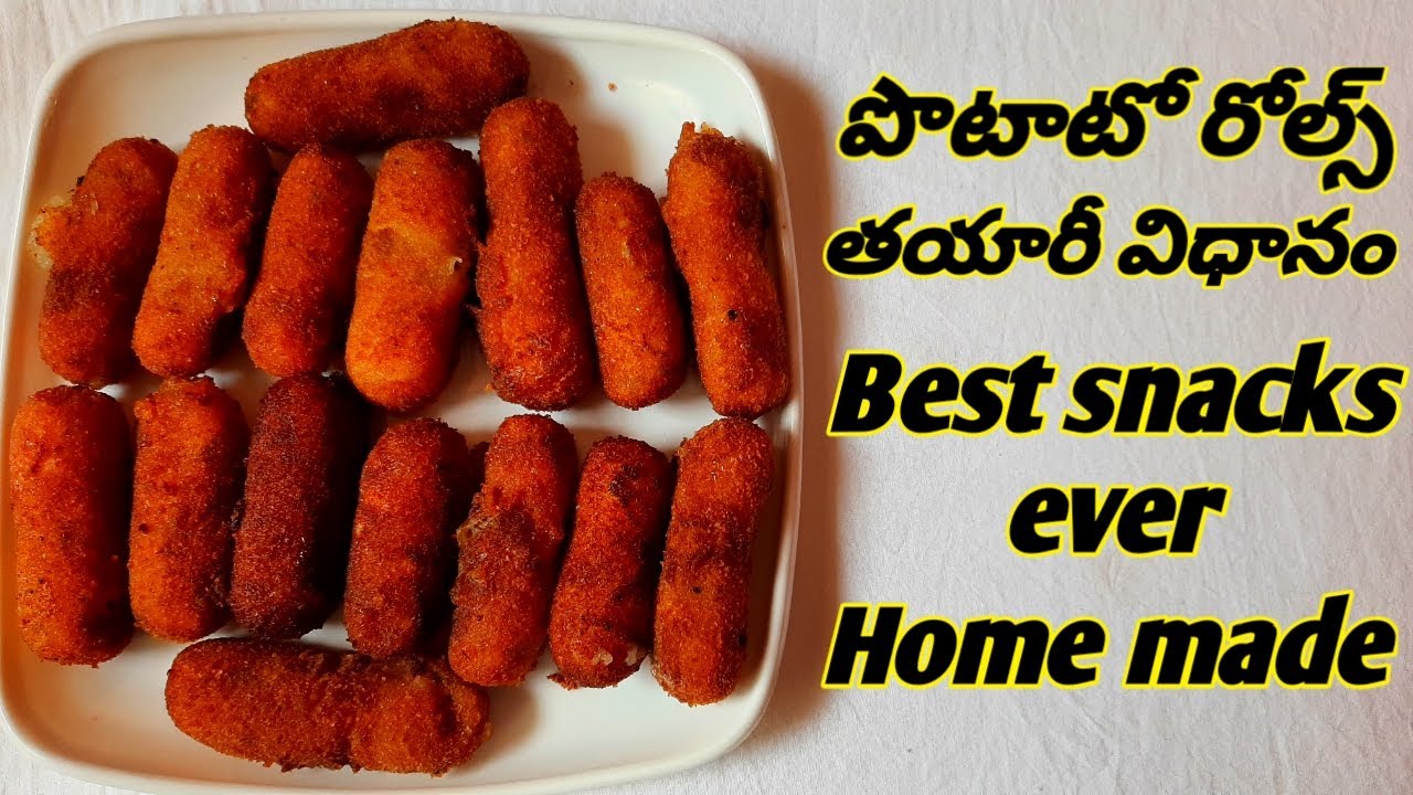 పొటాటో రోల్స్ Potato roll recipe in telugu Simple snacks recipe in