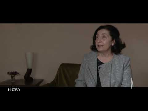 მაგდა სუხიაშვილი