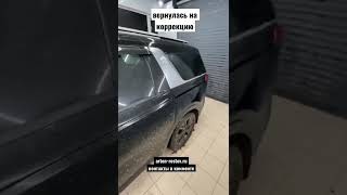 Ростов-на-Дону и снова KIA CARNIVAL