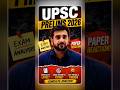 🔥 UPSC Prelims 2026 Paper Reaction | Shockingly Tough or Easy? 😱 #upscprelims #paperreview #kgsias