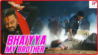 Bhaiyya My Brother Movie Scenes | Sai Kumar assaults Ram Charan | Allu Arjun | Kajal Aggarwal