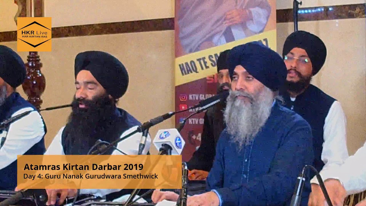 Day 4: Atamras Kirtan Darbar 2019 Part 1 - Smethwick 25 Nov 2019