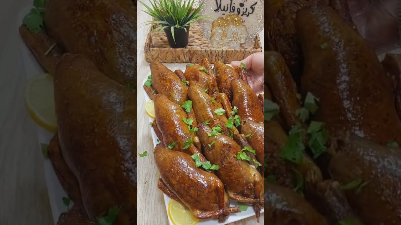 محدش ينافسنى فيه ده لعبتى سر الحمام المحشى بتاع اكبر المطاعم ولونه الدهبى برز مفلفل من غير ما يفرقع