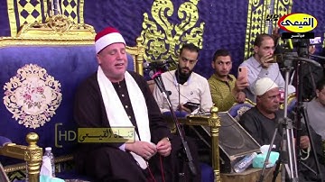 الشيخ حجاج الهنداوى وَتَوَكَّلْ عَلَى الْحَيِّ الَّذِي لَا يَمُوتُ (سورة الفرقان)تلاوة خياليه#القيعى