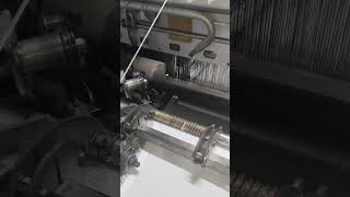 panter loom e6