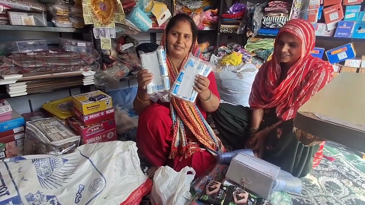 Dukan ka samman#likeandsubscribe #share 