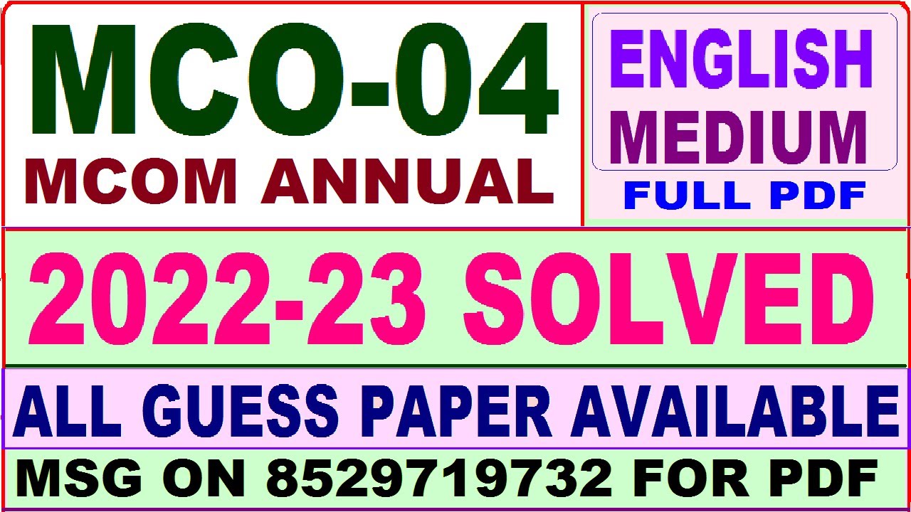 mco 04 solved assignment 2022 23
