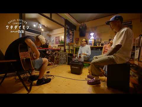 「Wiz Khalifa - See You Again」大門弥生「ウタダイモン 」BAND SESSION with PERSIA & 13ELL 【切り抜き】