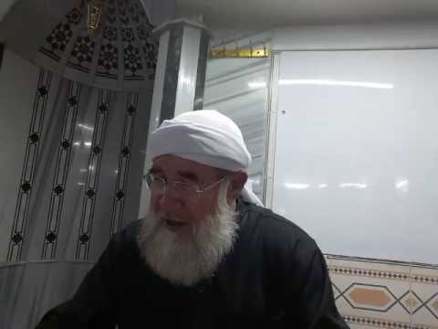 ارض بما قسم الله لك الشيخ فتحي صافي