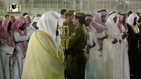 تلاوة فاقت الوصف للشيخ عبد الرحمن السديس