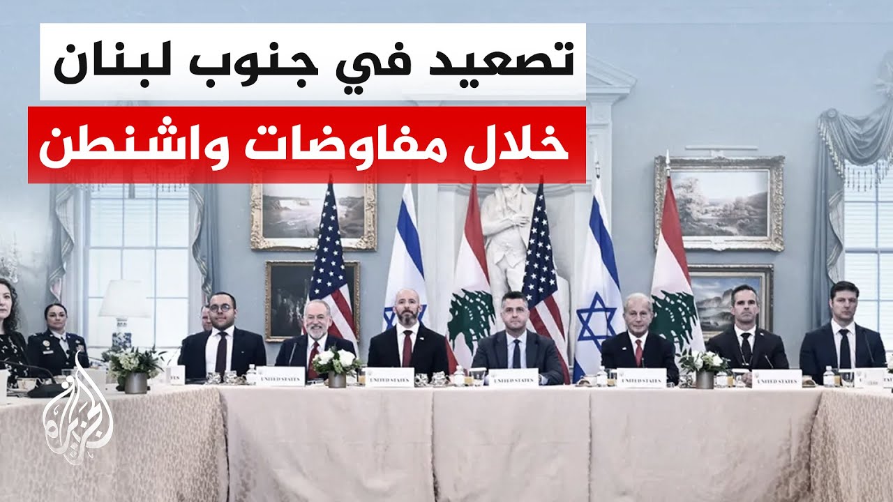����� �� ����� | ����� ��������� ������� ����� ��� ����� ������ ���� ����� �����
 - نشر قبل 31 دقيقة
