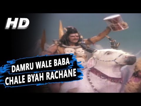 Damru Wale Baba Chale Byah Rachane  Aziz Nazan  Har Har Mahadev 1974 Songs  Dara Singh