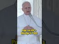 A Moment of Peace with Pope Leo XIV 🇻🇦 (Must Watch) #shorts