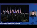 2025 DNC Party Officer Elections
