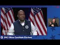 2025 DNC Party Officer Elections