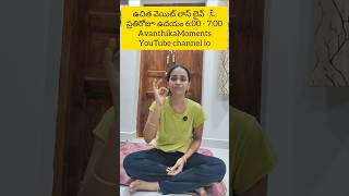 ​Join our FREE Live Workout 🔴6 AM - 7 AM #shorts #trending #freelive #liveworkout #weightloss #viral