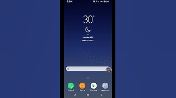 How to set app fit fullscreen  Samsung S8 S8+ (thai)