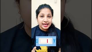 Invalid Pregnancy Test क्या करे क्या ना करे? #shorts #pregnancytest #invalidtest #youtubeshorts