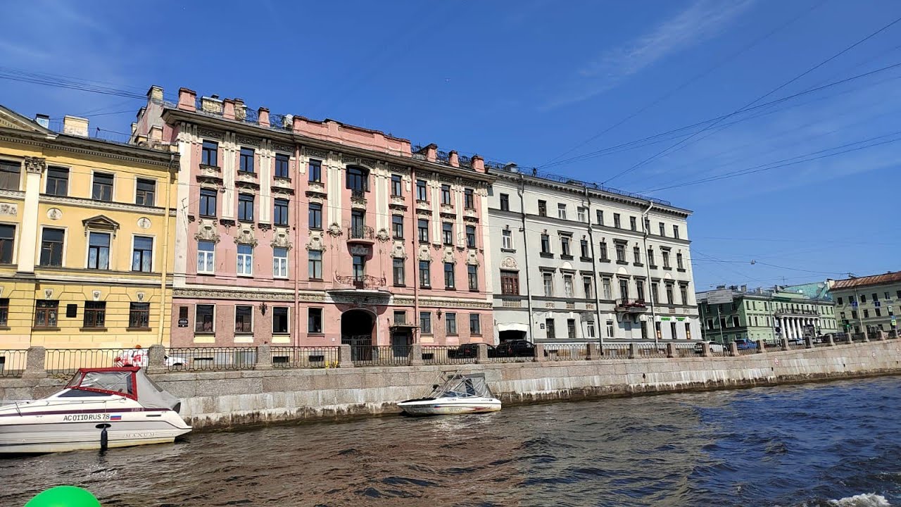Прогулка по рекам и каналам. Санкт-Петербург - YouTube